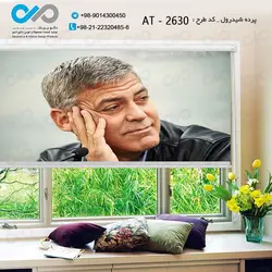 پرده شید رول با تصویر جورج کلونی   کد AT -2630