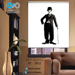 پرده شید رول با تصویر چارلی چاپلین  کد AT -2612
