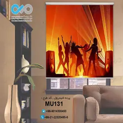پرده شید رول پذیرایی با تصویررقصیدن- کد MU131