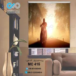 پرده شید تصویری پذیرایی با تصویرموتور سوارو موتور سیکلت -کد MC415