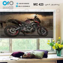 پرده شید تصویری پذیرایی با تصویرموتورسیکلت مشکی -کد MC423