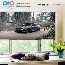 پرده شید رول سه بعدی پذیرایی طرح خودرو مدرن مشکی- نمابغل- کدMC219