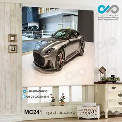 پرده شید رول سه بعدی پذیرایی طرح خودرو مدرن مشکی-نمایشگاه- کدMC241