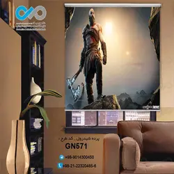 پرده شید رول سه بعدی پذیرایی- طرح گیم نت خدای جنگ - کد GN571