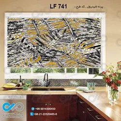 پرده شید آشپزخانه با طرح برگ های هاوایی مشکی طلایی -کدLF741
