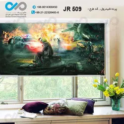 پرده شید پذیرایی سه بعدی طرح جوکرودلقک هاو آتش-کد JR509