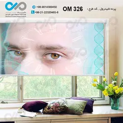 پرده شید پذیرایی با طرح برای چشم پزشکی- کد OM326