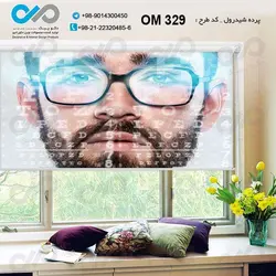 پرده شید پذیرایی با طرح برای چشم پزشکی- کد OM329