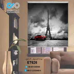 پرده شید-طرح برج ایفل -کدET626