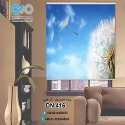 پرده شید-طرح قاصدک-کدDN416