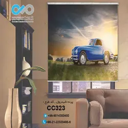 پرده شید رول سه بعدی پذیرایی طرح  خودروکلاسیک آبی-کدCC323