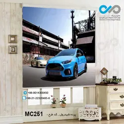 پرده شید رول سه بعدی پذیرایی طرح 2خودرو مدرن آبی-سفید- کدMC251