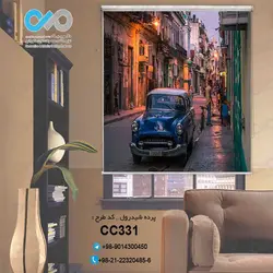 پرده شید رول سه بعدی پذیرایی طرح خودرو کلاسیک آبی-کدCC331