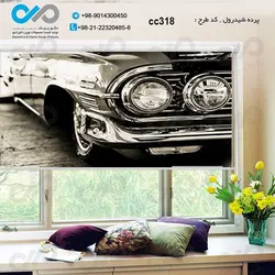 پرده شید رول سه بعدی پذیرایی طرح چراغ های خودروکلاسیک مشکی-کدCC318