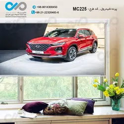 پرده شید رول سه بعدی پذیرایی طرح خودرو مدرن شاسی بلند قرمز- کدMC225