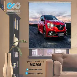 پرده شید رول سه بعدی پذیرایی طرح خودرو مدرن قرمز درجاده- کدMC265