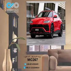پرده شید رول سه بعدی پذیرایی طرح خودرو مدرن قرمز- کدMC267