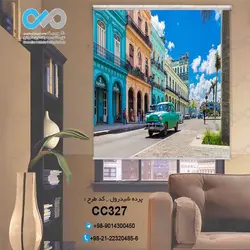 پرده شید رول سه بعدی پذیرایی طرح خودروکلاسیک سبز درخیابان -کد CC327