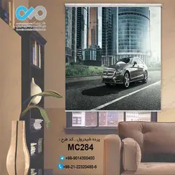 پرده شید رول سه بعدی پذیرایی طرح خودرومدرن مشکی- کدMC284
