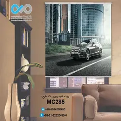 پرده شید رول سه بعدی پذیرایی طرح خودرومدرن مشکی-برج- کدMC285