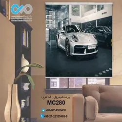 پرده شید رول سه بعدی پذیرایی طرح خودرومدرن نقره ای- کدMC280