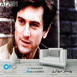 کاغذ دیواری با تصویر رابرت دنیرو کدAT--2681