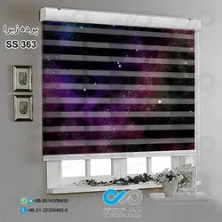 پرده زبرا سه بعدی پذیرایی- طرح کهکشان چند رنگ - کد ss363