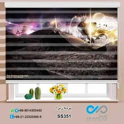 پرده زبرا سه بعدی پذیرایی- طرح فضایی - کد ss351
