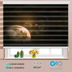 پرده زبرا سه بعدی پذیرایی- طرح کهکشان تیره - کد ss347