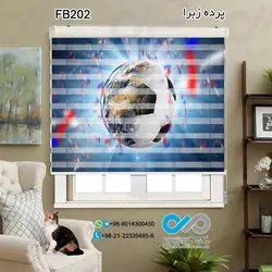 پرده زبرا تصویری پذیرایی - با تصویر توپ و کره زمین - کد FB202