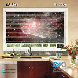 پرده زبرا سه بعدی آشپزخانه - طرح کهکشان چند رنگ - کد ss324