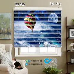 پرده زبرا سه بعدی پذیرایی - طرح کره زمین و بالن - کد ss319