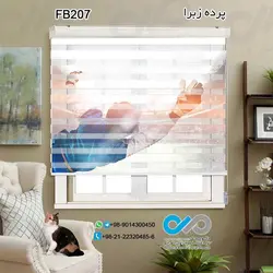 پرده زبرا تصویری پذیرایی - با تصویر دروازه بان فوتبال با لباس آبی - کد FB207