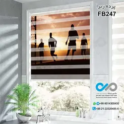 پرده زبرا تصویری آشپزخانه - با تصویر بازیکنان فوتبال - کد FB247