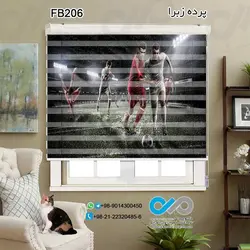 پرده زبرا تصویری پذیرایی - با تصویر بازیکنان فوتبال با لباس قرمز و سفید - کدFB206