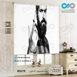 پرده شید رول آرایشگاه مردانه - با تصویر آرایشگر مرد - کد BS-218