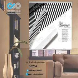 پرده شید رول آرایشگاه مردانه - با تصویر شانه - کد BS-234