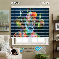 پرده زبرا تصویری آرایشگاه مردانه - با تصویر اصلاح مو - کد BS-217