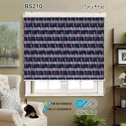 پرده زبرا تصویری آرایشگاه مردانه - با تصویر قیچی - کد BS-210