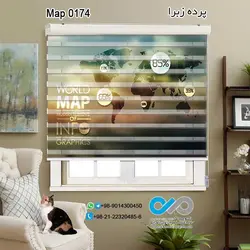 پرده زبرا تصویری پذیرایی - با تصویر نقشه درصد - کدMap 0174