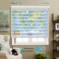 پرده زبرا تصویری پذیرایی - با تصویر نقشه رنگ آبی - کدMap 0170