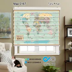 پرده زبرا تصویری پذیرایی - با تصویر نقشه رنگ آبی - کدMap 0167