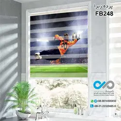 پرده زبرا تصویری آشپزخانه - با تصویر بازیکن فوتبال - کدFB238