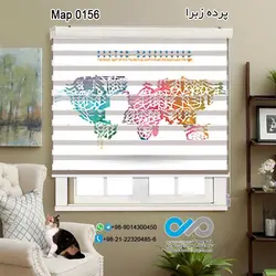 پرده زبرا تصویری پذیرایی - با تصویر نقشه چند رنگ - کدMap 0156