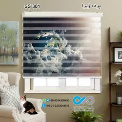 پرده زبرا سه بعدی آشپزخانه - طرح کهکشان چند رنگ - کد ss301