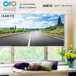 پرده شید پذیرایی با تصویرجاده بین درختان -کدH4610