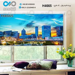 پرده شید پذیرایی با تصویرساختمان هاوبرج ها-کدH4665