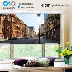 پرده شید پذیرایی با تصویرساختمان های چندین طبقه وخیابان-کدH4597