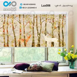 پرده شید رول پذیرایی لوکس با تصویر وکتوری از جنگل- کد Lux086