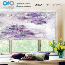 پرده شید رول پذیرایی لوکس با تصویرگل های مرواریدی- کد Lux026